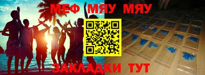 MDMA Premium VHQ Изобильный