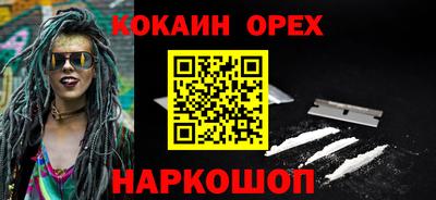 MDMA Premium VHQ Изобильный