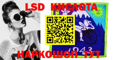 амф Ипатово