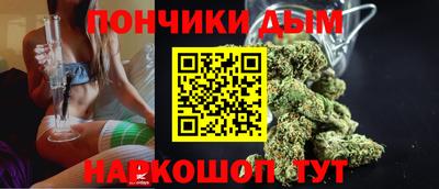 мяу мяу кристалл Ирбит