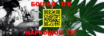 амф Ипатово