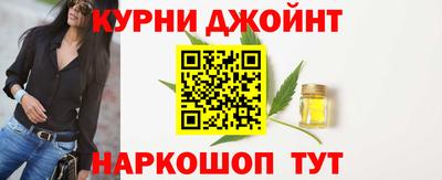 амф Ипатово