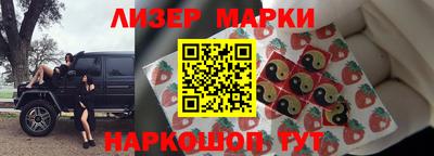 амф Ипатово