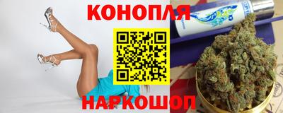 амф Ипатово