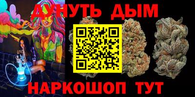 амф Ипатово