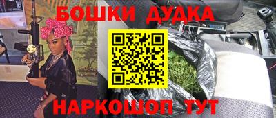 амф Ипатово