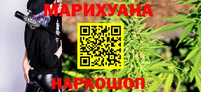 мяу мяу кристалл Ирбит