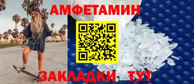 MDMA Premium VHQ Изобильный
