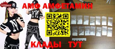 мяу мяу кристалл Ирбит