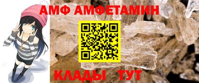 MDMA Premium VHQ Изобильный