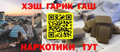мяу мяу кристалл Ирбит