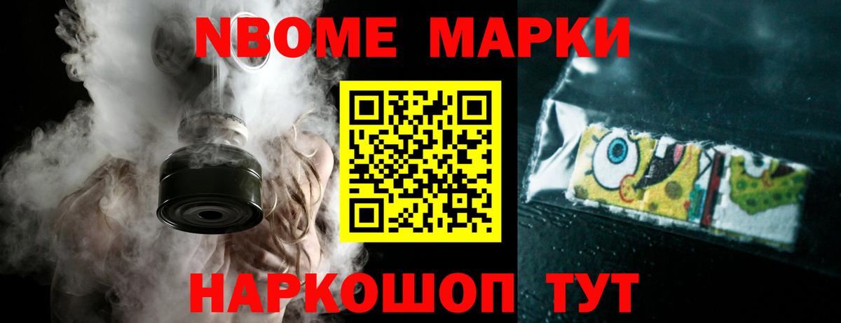 Лсд 25 экстази кислота Кыштым